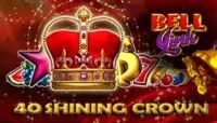 40 Shining Crown Bell Link